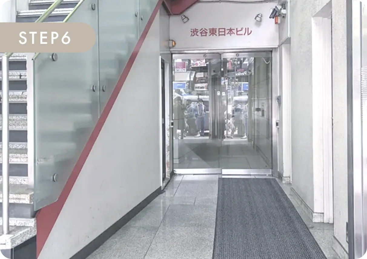Step 6: Take the elevator to the 4th floor.